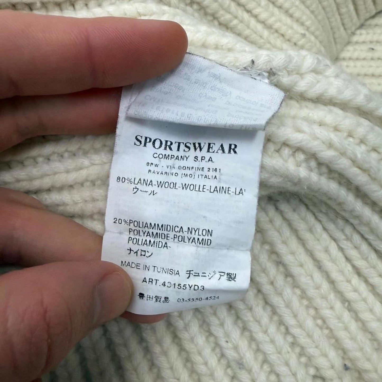 Stone Island Early 2000s Knit Zip Jumper (XL)