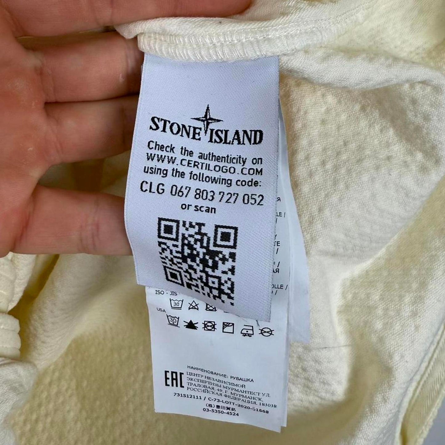 Stone Island Cord Overshirt Cream (L)