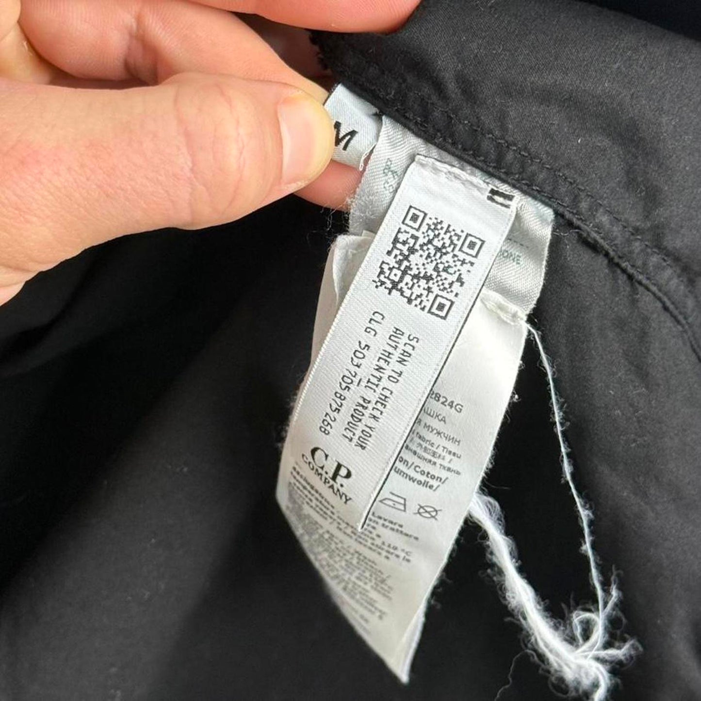 C.P. Company Black Smock Jacket (M)