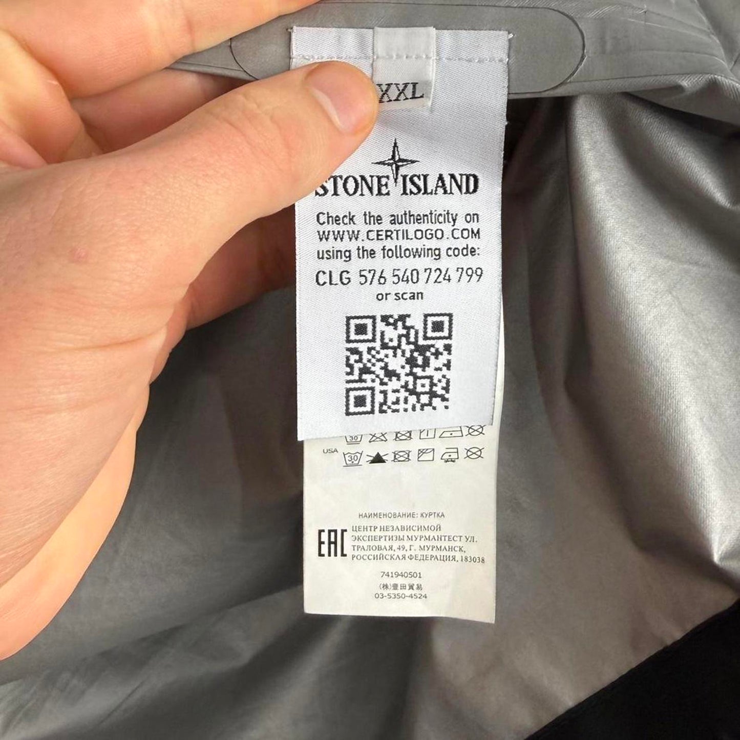 Stone Island Shadow Project Gore-Tex Paclite Jacket (XXL)