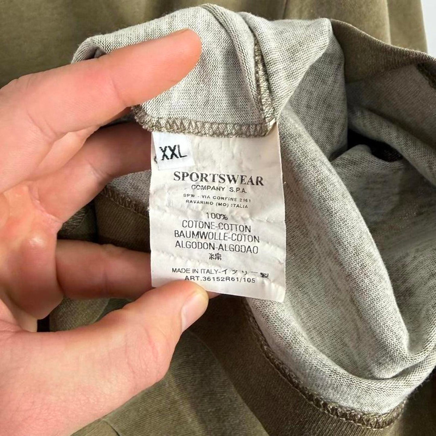Stone Island Logo T-Shirt Khaki (XL)