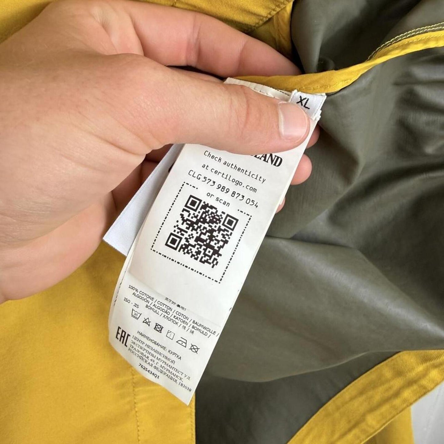 Stone Island 40th Anniversary Smock Jacket (XL)
