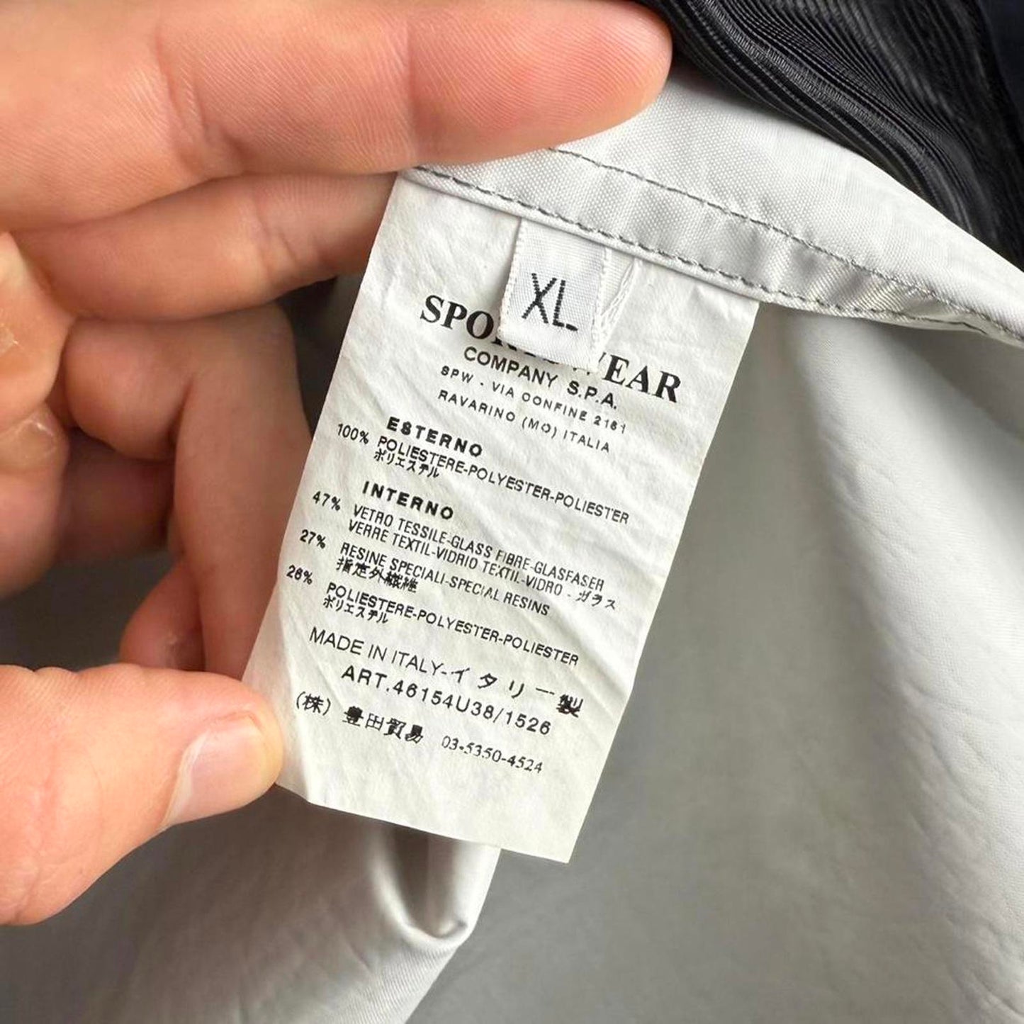 Stone Island Mesh Reflective Jacket (XL)