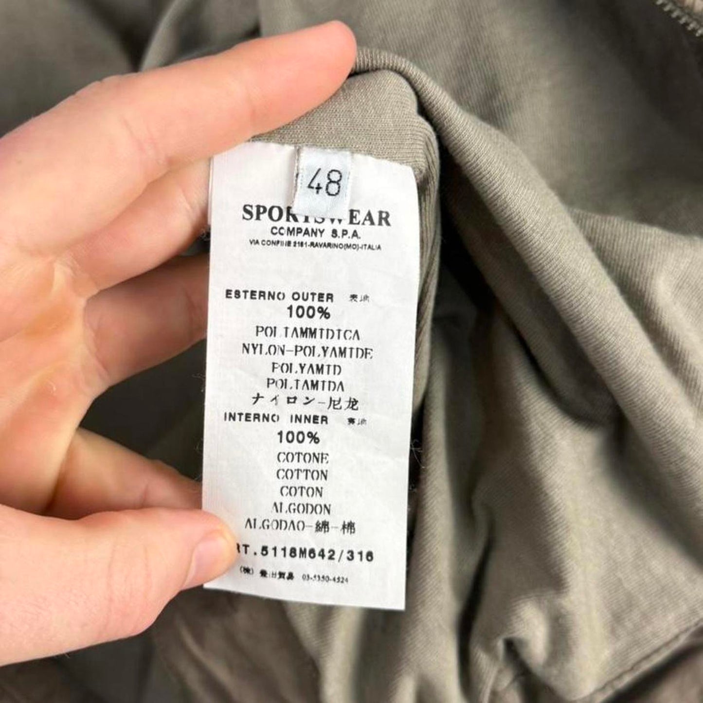 C.P. Company Lens Hooded Jacket Khaki (S/M)