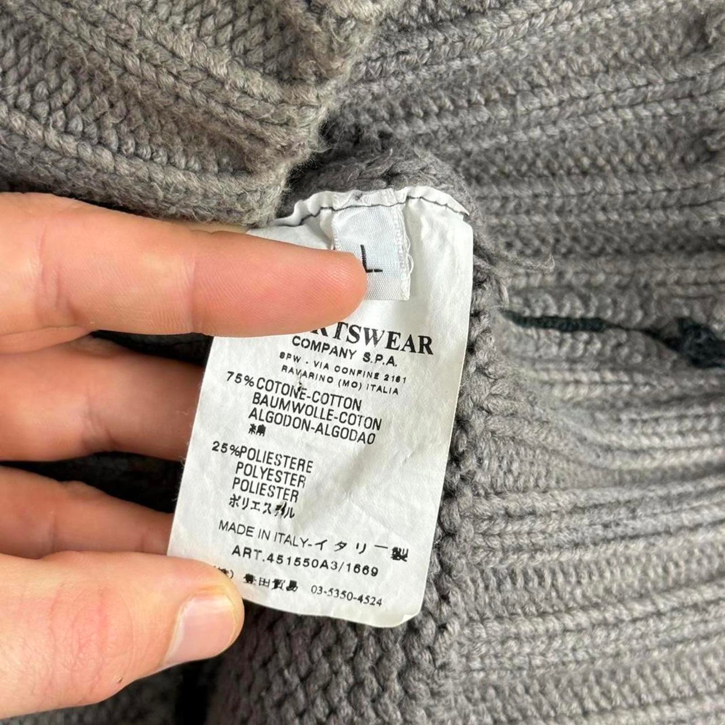 Stone Island Half-Zip Knit Sweater Taupe (L)
