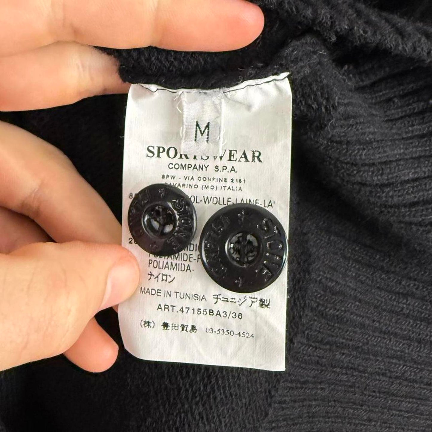 Stone Island Wool Blend Button Knit (S/M)