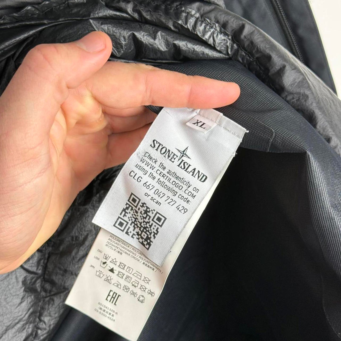 Stone Island Tank Shield Jacket (XL)