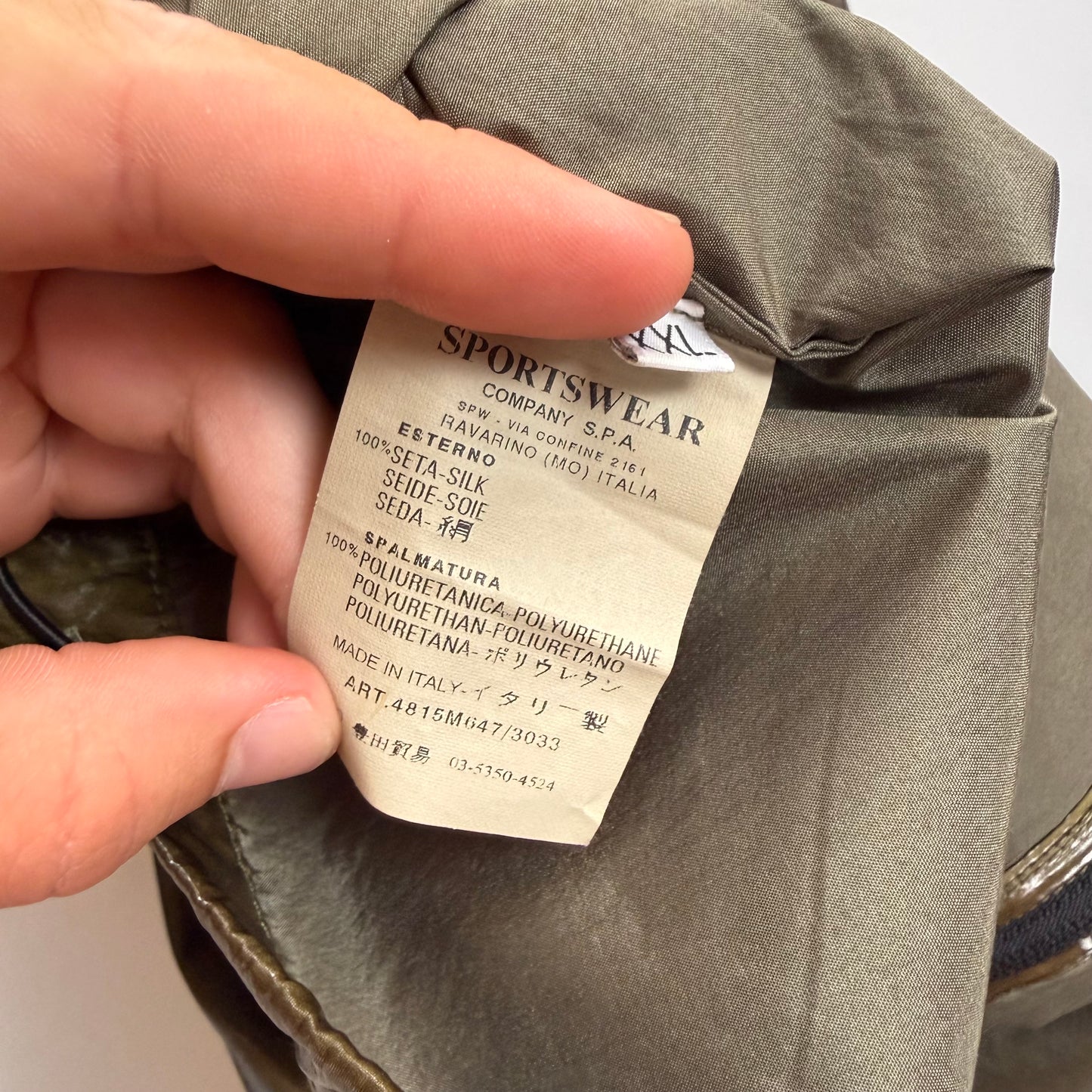 Stone Island SS2007 Prismatic Silk Jacket (XXL)