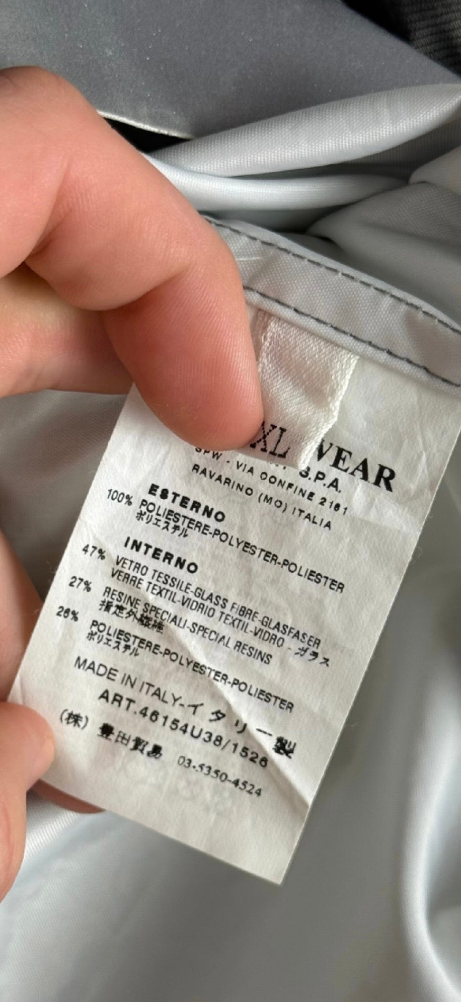Stone Island 2006 Mesh Reflective Jacket