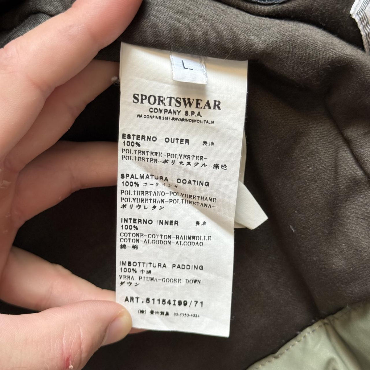 2010 Stone Island Ice Jacket (L)