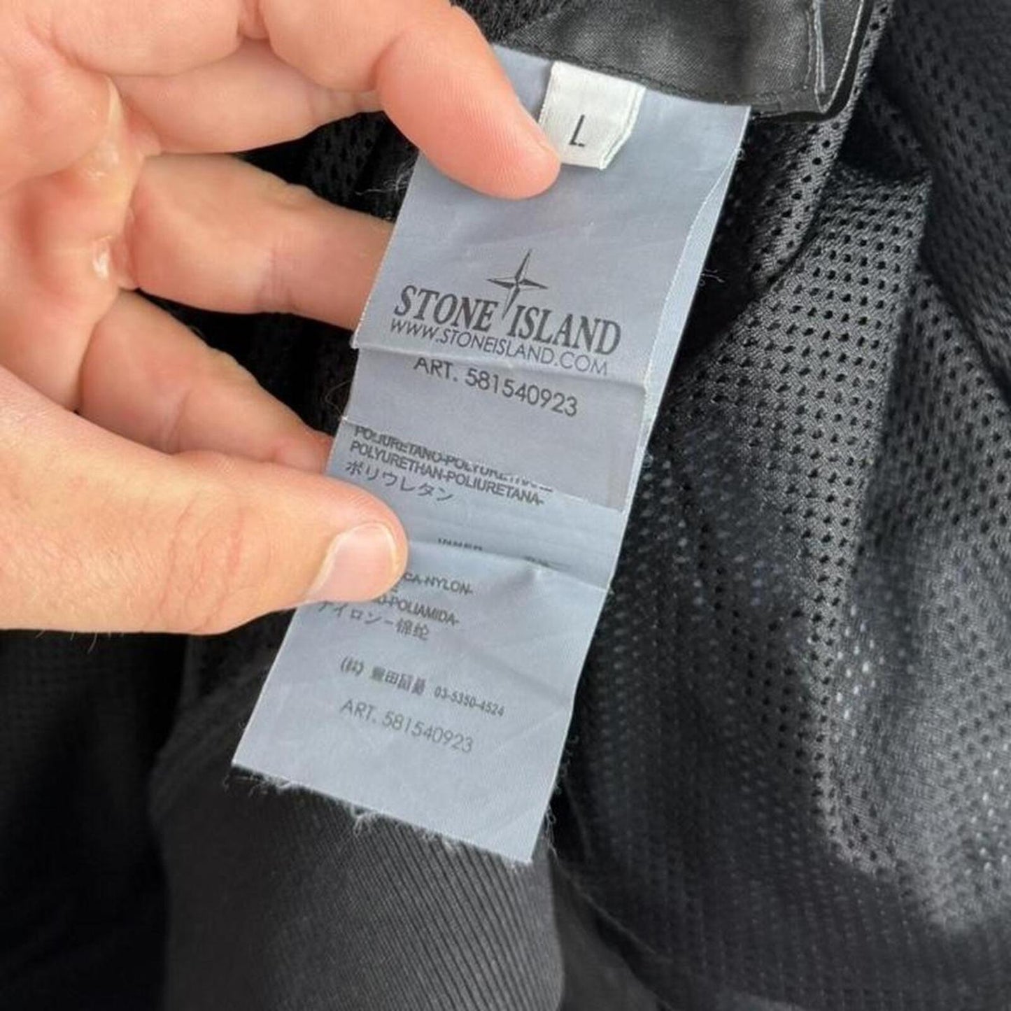 Stone Island Membrana TC Hooded Jacket (L)