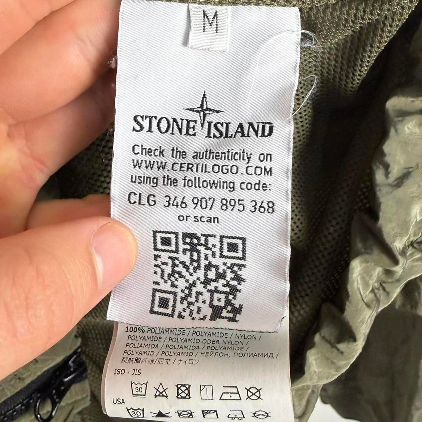 Stone Island Nylon Metal Smock Pullover Olive (S)