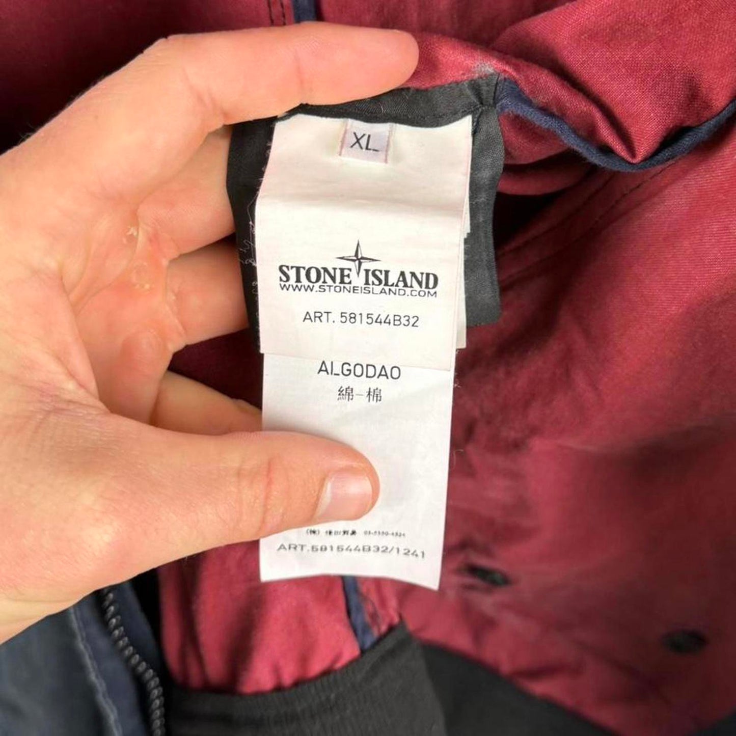 Stone Island Tela Stella Hooded Jacket (XL)
