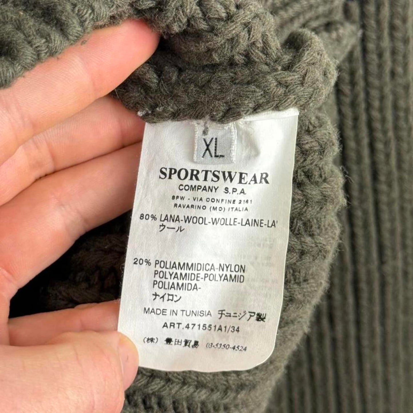 Stone Island Heavy Rib Wool Knit Shawl Collar Cardigan (XL)