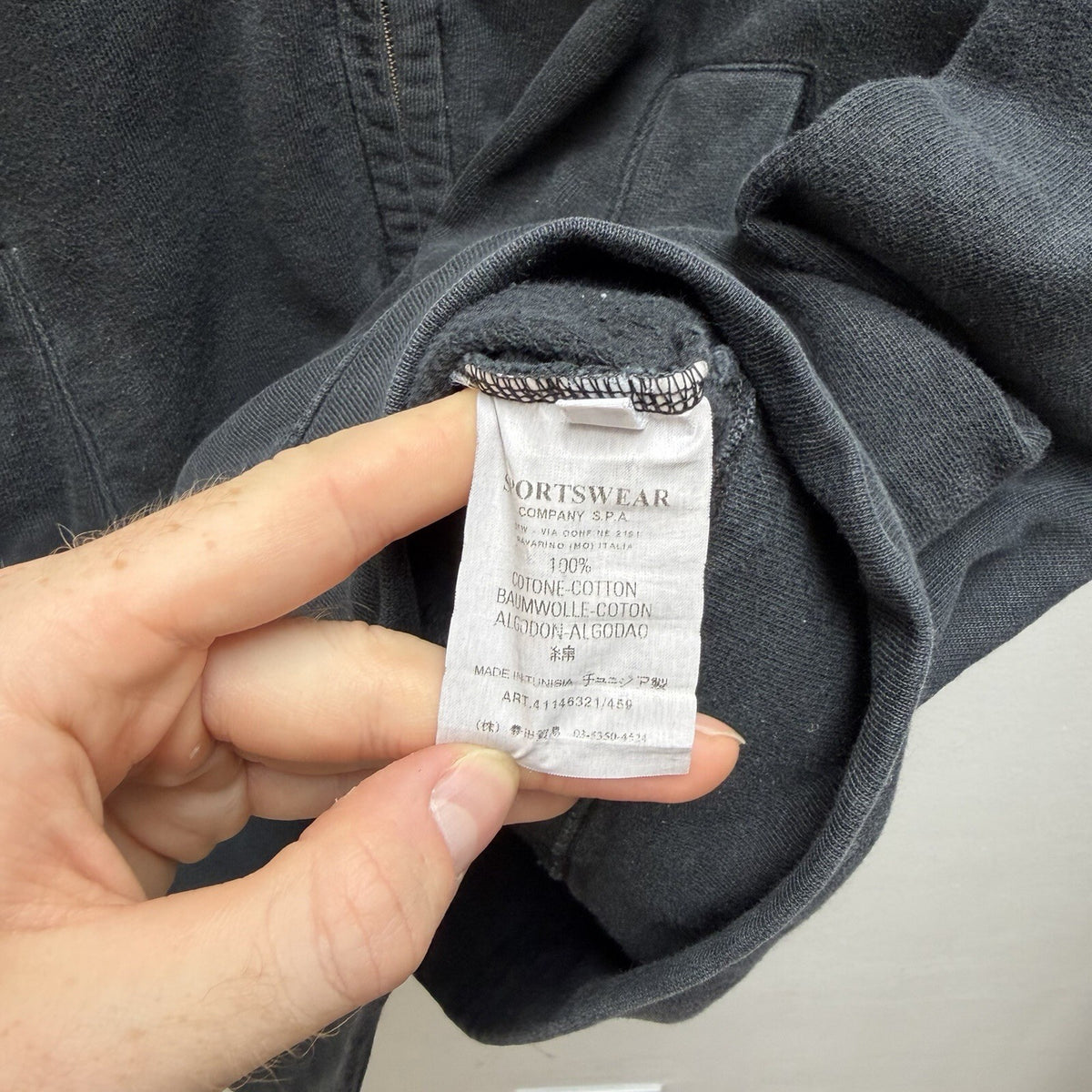 00’s Stone Island Denims Hoodie (L)