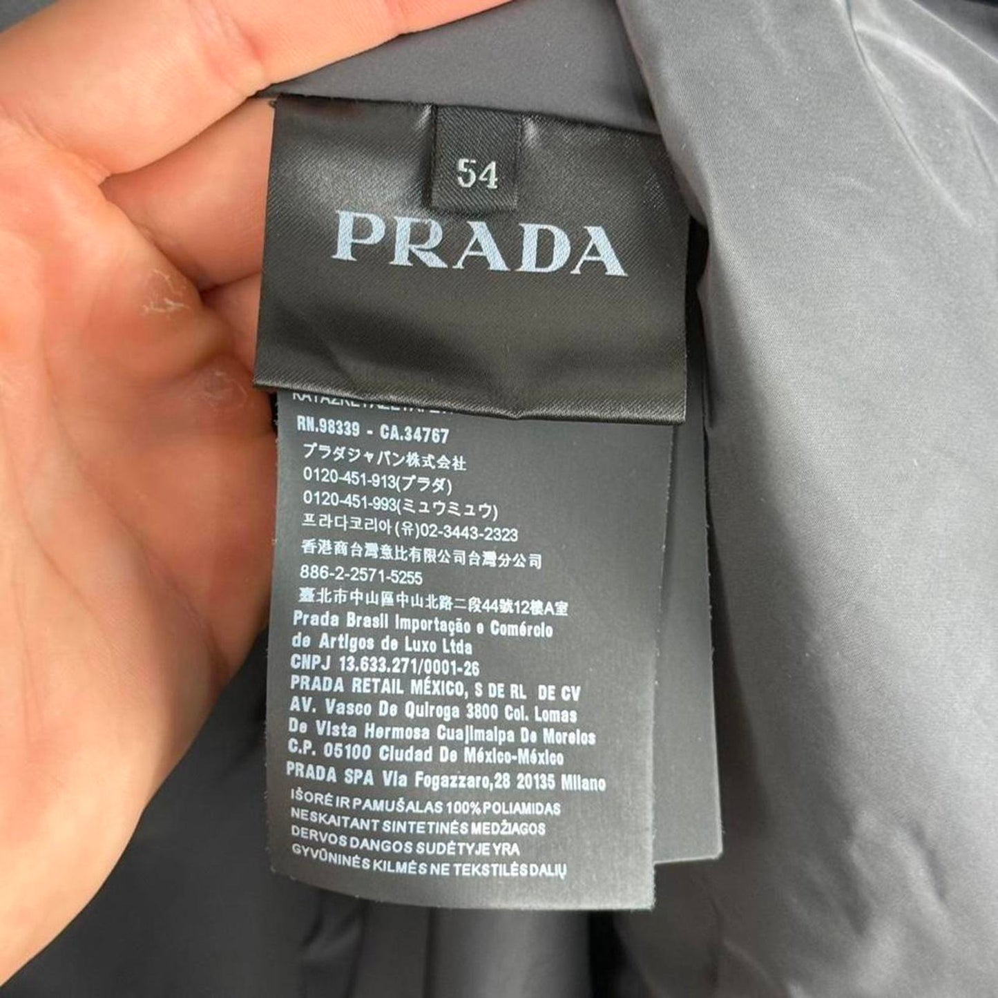 Prada Nylon Hooded Jacket (XL)