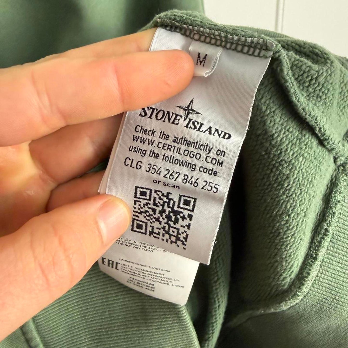 Stone Island Logo Hoodie Green (M)