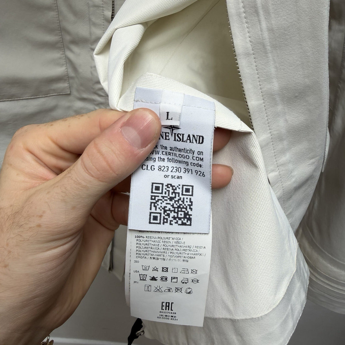 Stone Island Marina Tank Shield Jacket (L)