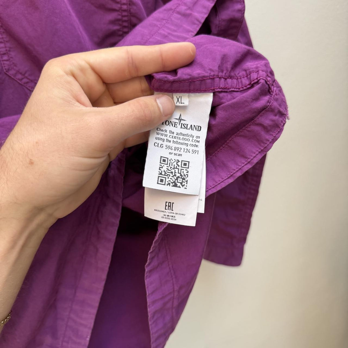 Stone Island Purple Hooded Smock Jacket (XL)
