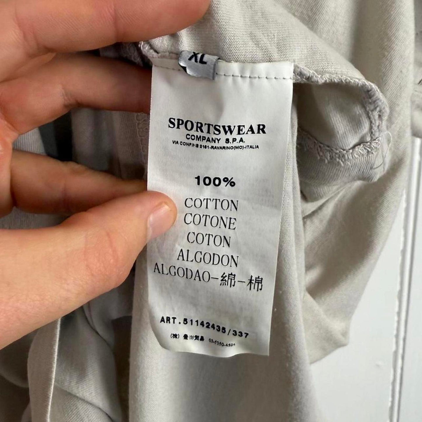 00s Stone Island Denims Logo T-shirt in Beige (XL)