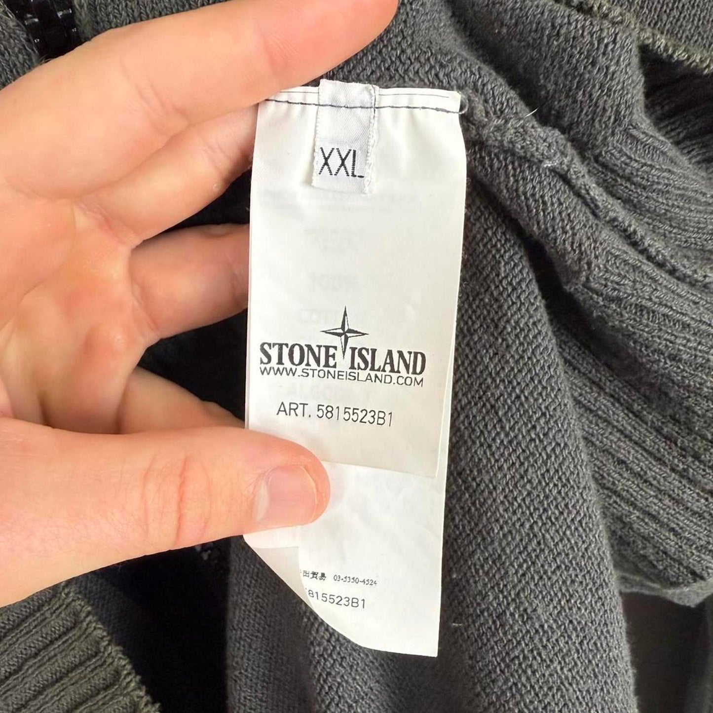 Stone Island Full Zip Knit Sweater Olive (XL)