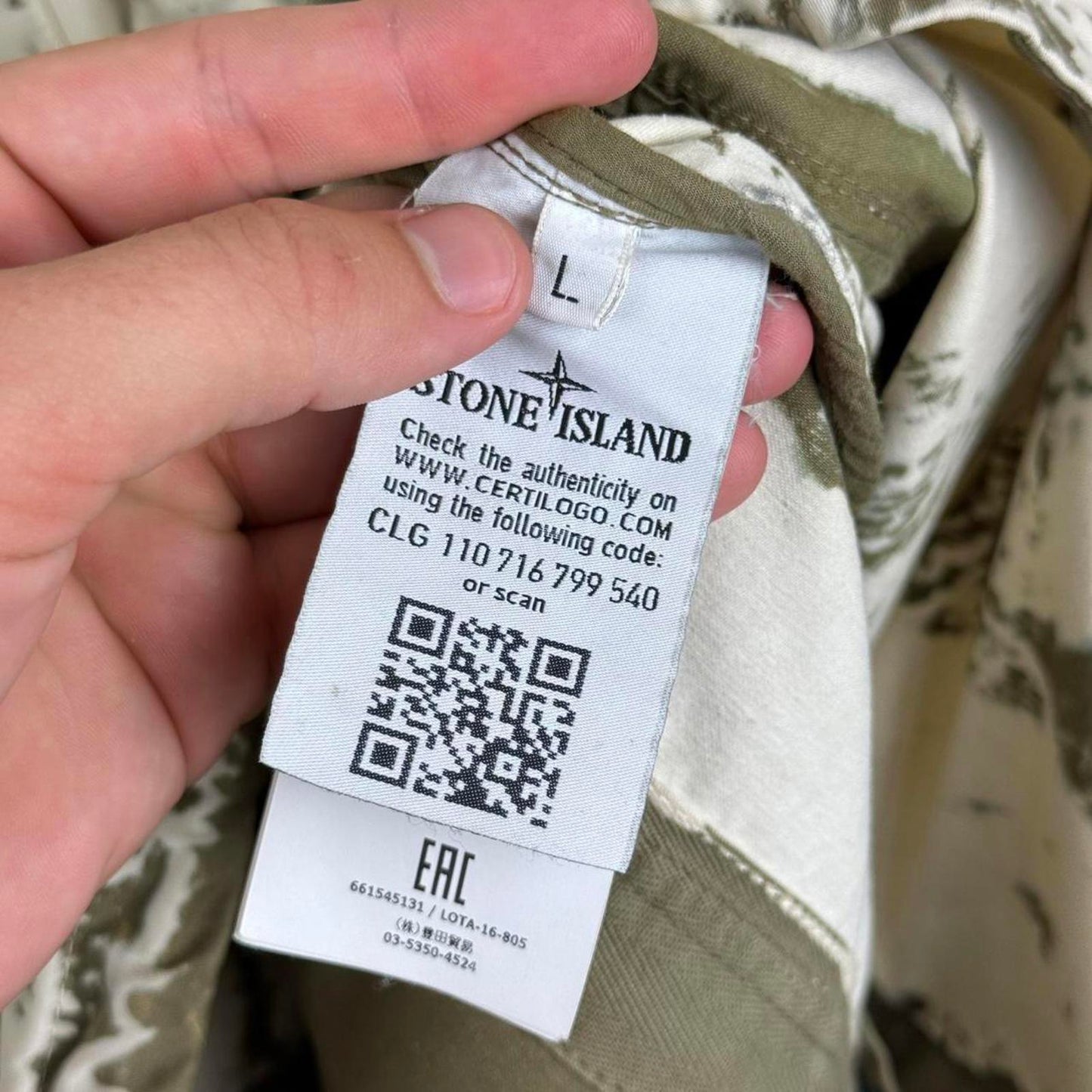 Stone Island SS17 Hand Corrosion Parka (L)