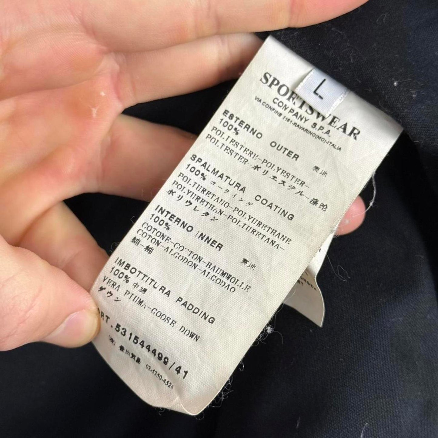 Stone Island Ice Jacket Teal (L)