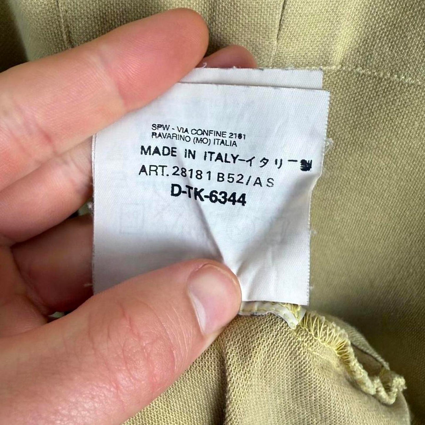 C.P. Company Small Logo Shirt (XL)