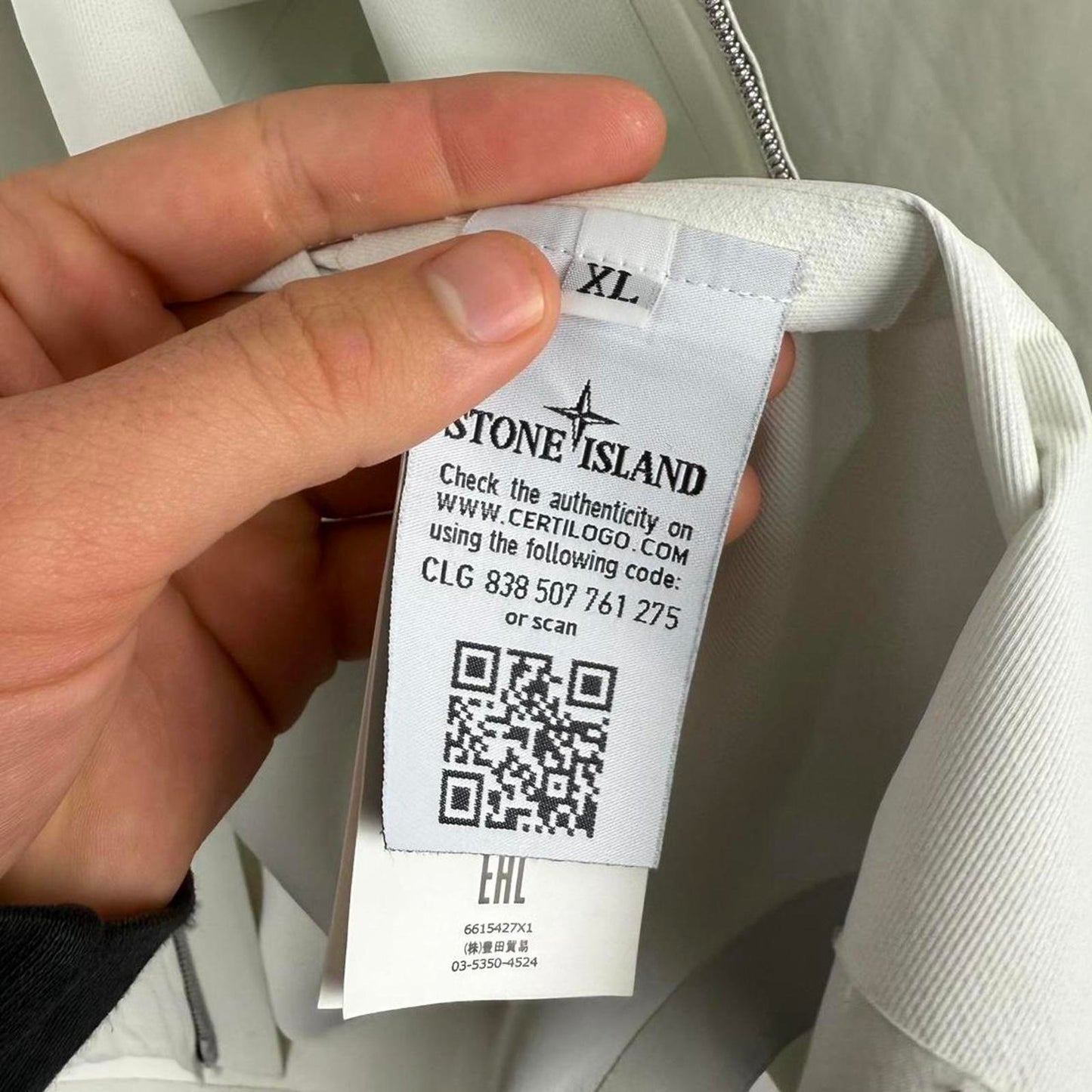 Stone Island Marina Tank Shield Jacket (XL)