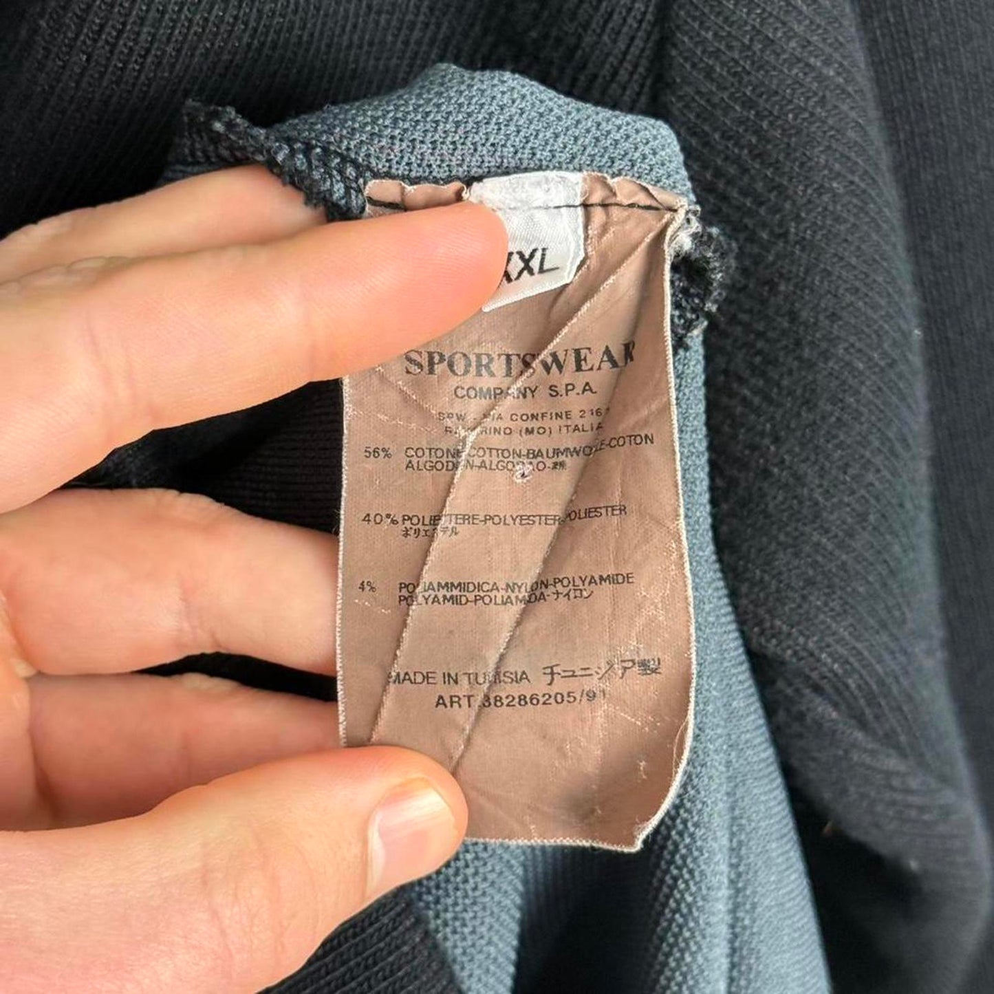 Stone Island Ribbed Half Zip Sweatshirt (XXL)