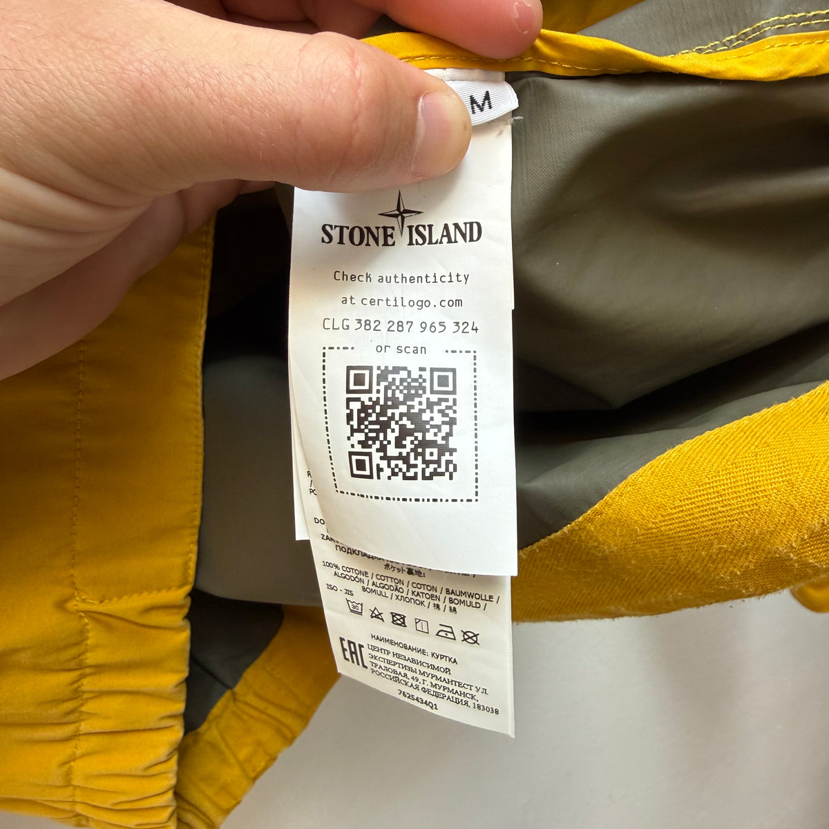 Stone Island 40th Anniversary Smock Jacket (M)