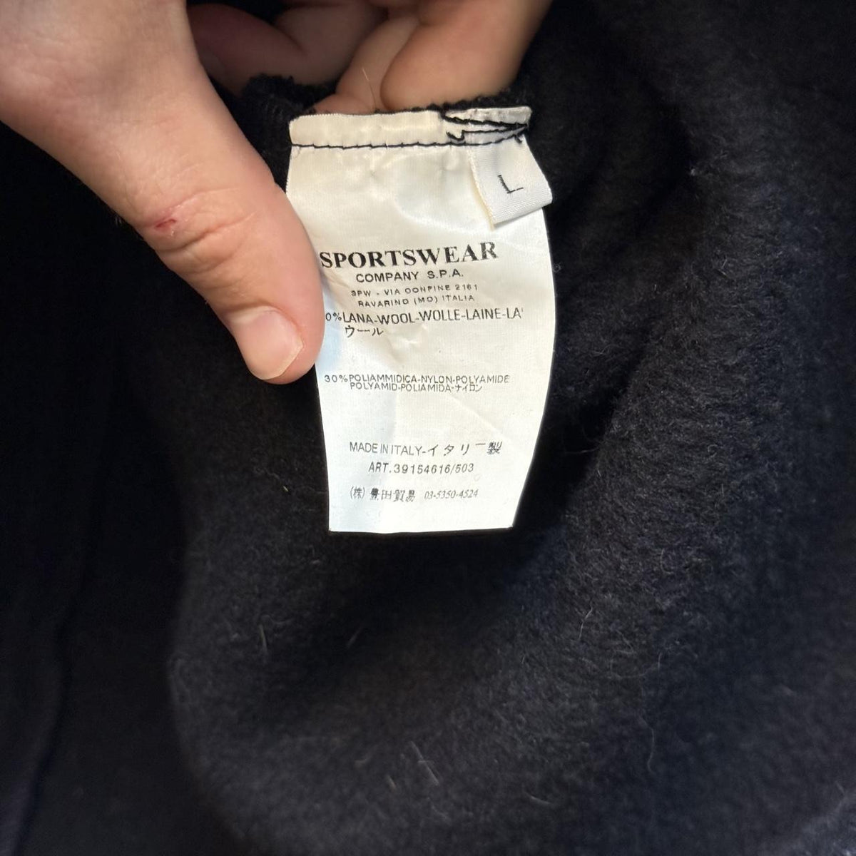 2000s Stone Island Wool Duffle Coat – Navy (L)