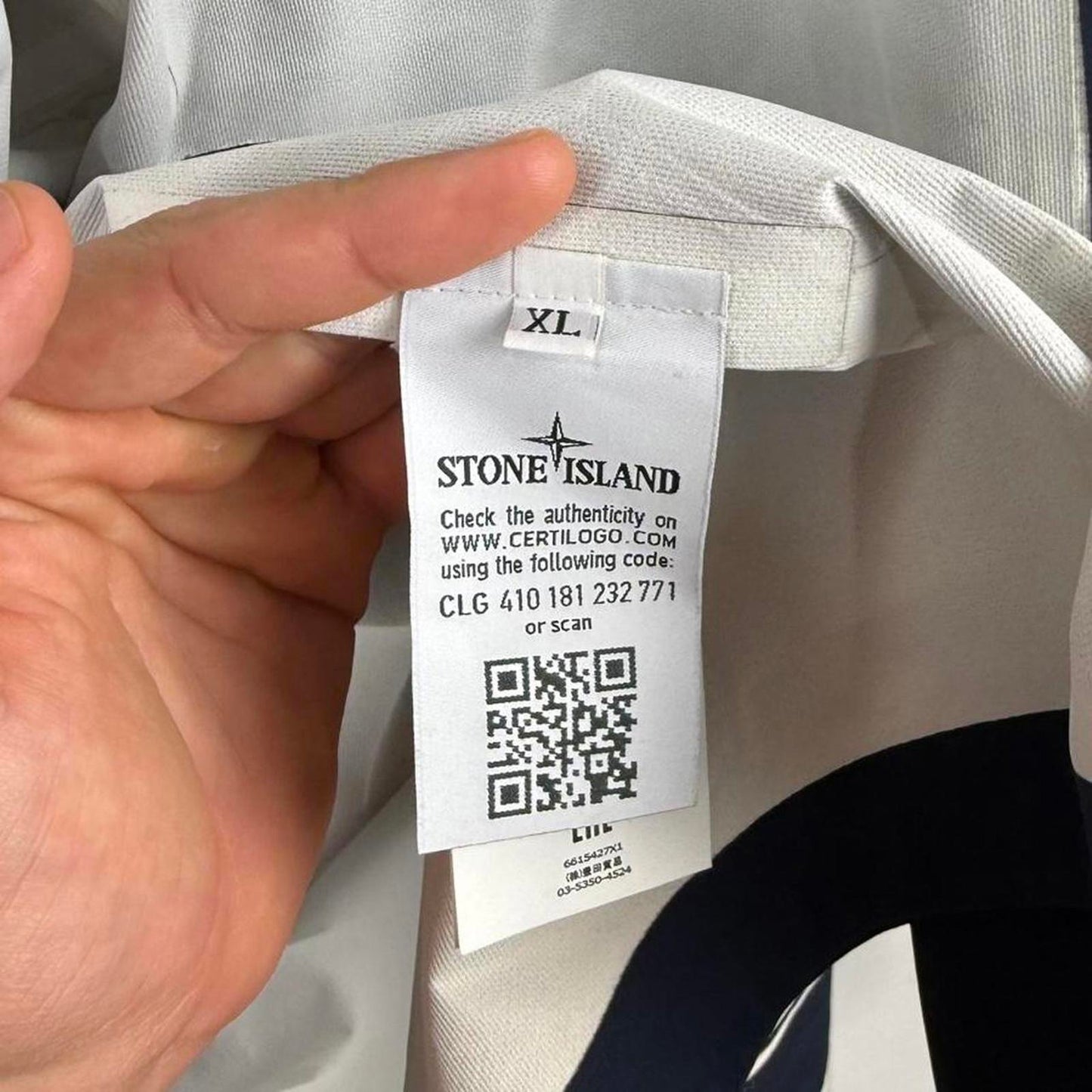 Stone Island Marina ‘Tank Shield’ Multi Layer Fusion Jacket (XL)