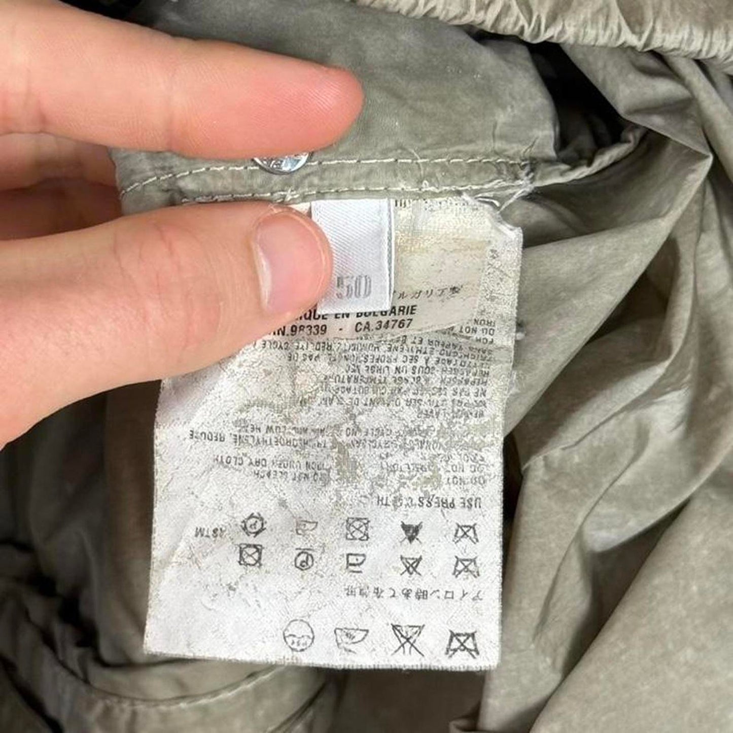 2000's Prada Sport Logo Nylon Jacket (L)