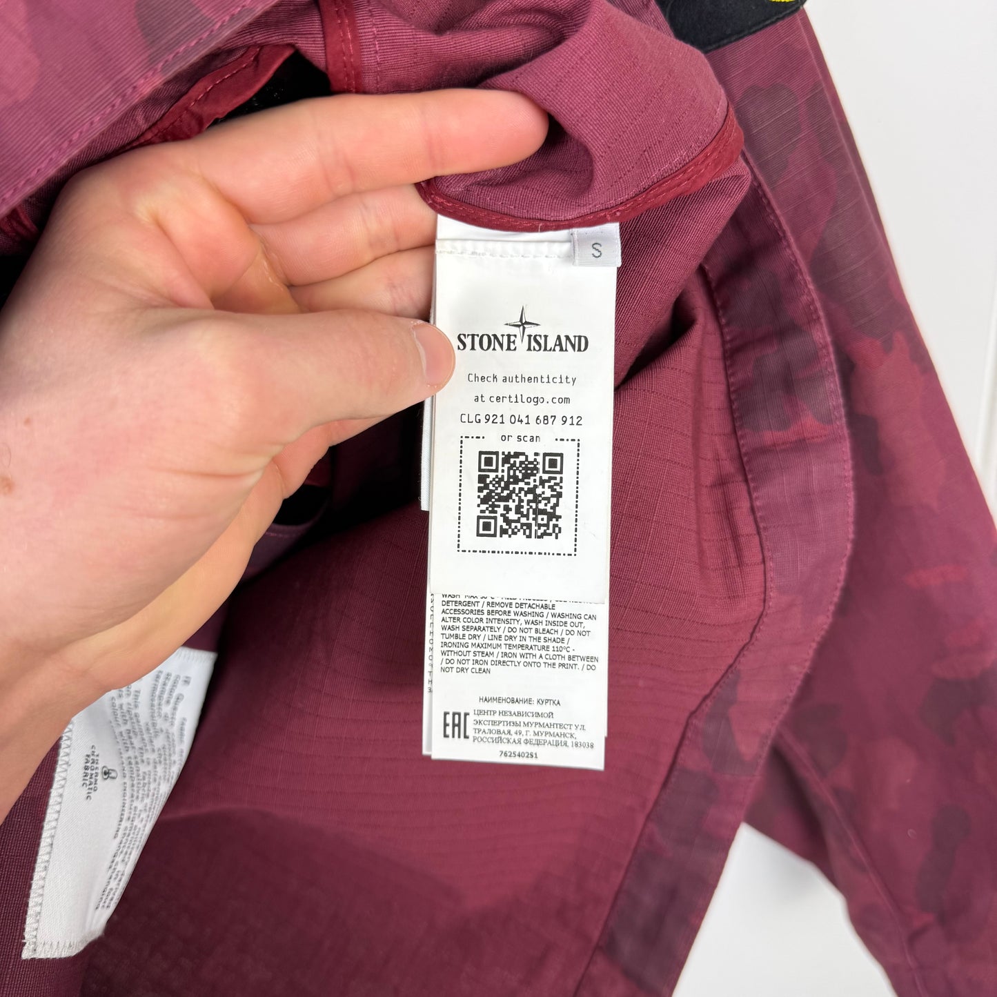 Supreme x Stone Island 2022 Ice Camo Jacket (S/M)