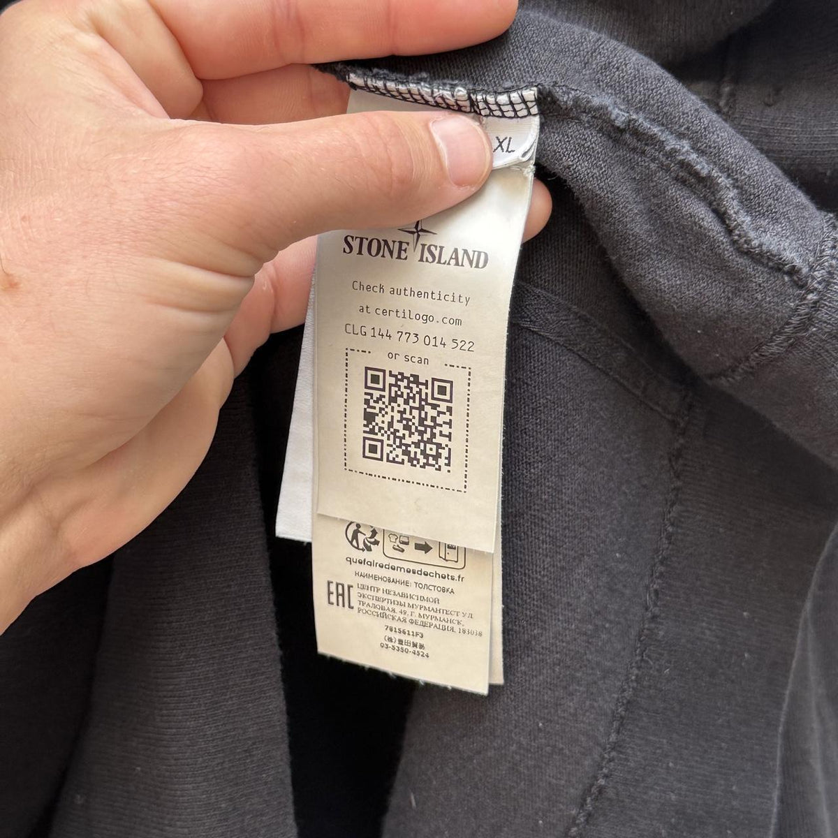 Stone Island Ghost Piece Sweatshirt (XL)
