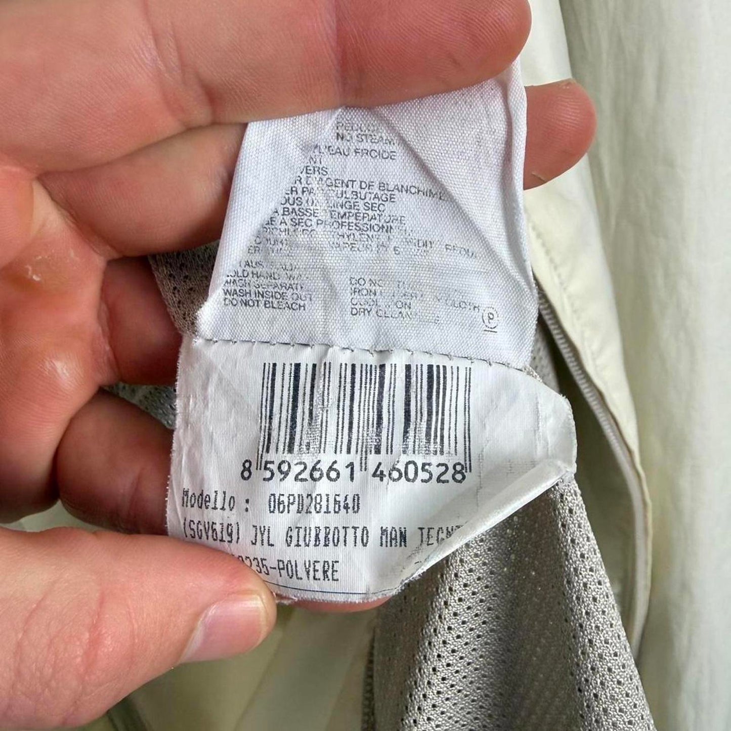 Prada Sport Packable Jacket Cream (M)