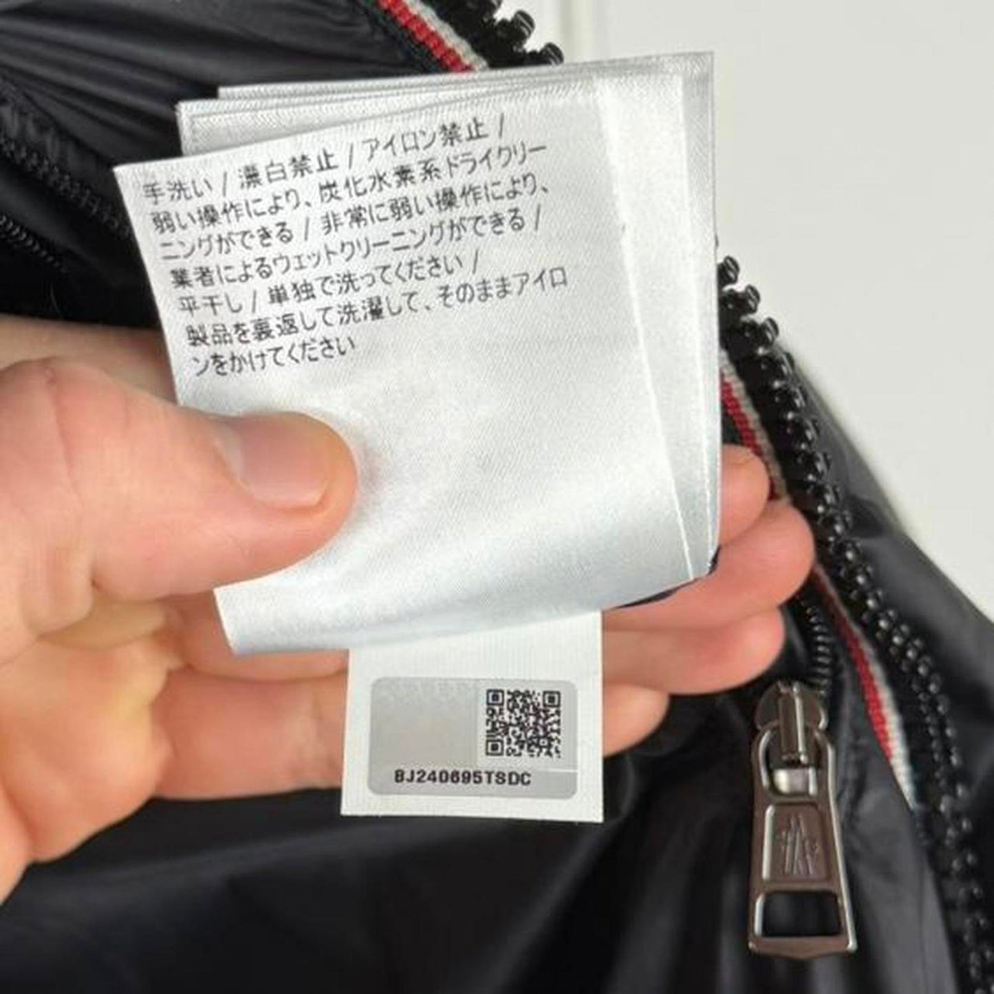 Moncler Demar Down Puffer (XL)