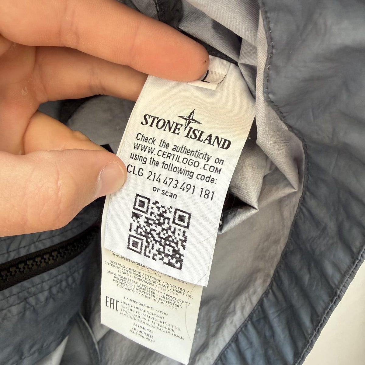 Stone Island Membrana 3L TC Parka Jacket (L)