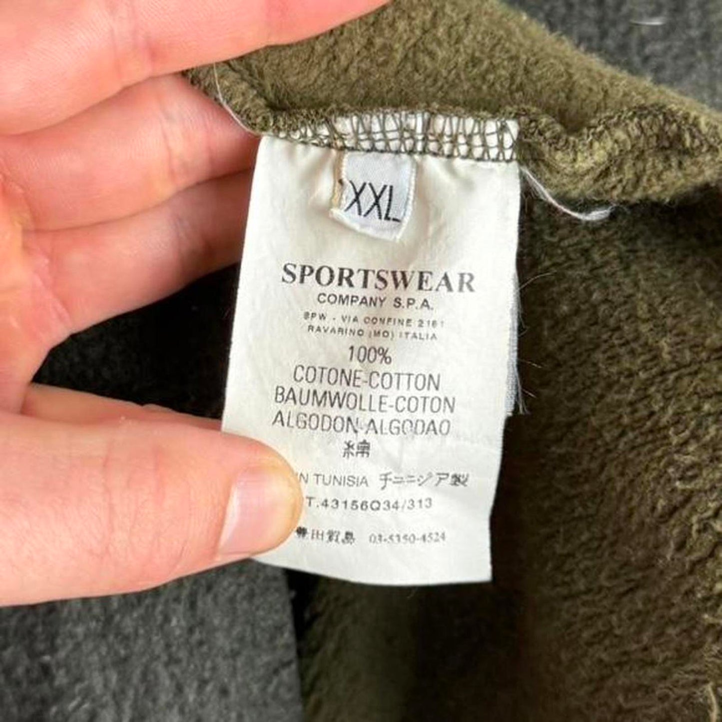 Stone Island Dutch Rope Hoodie (XXL)