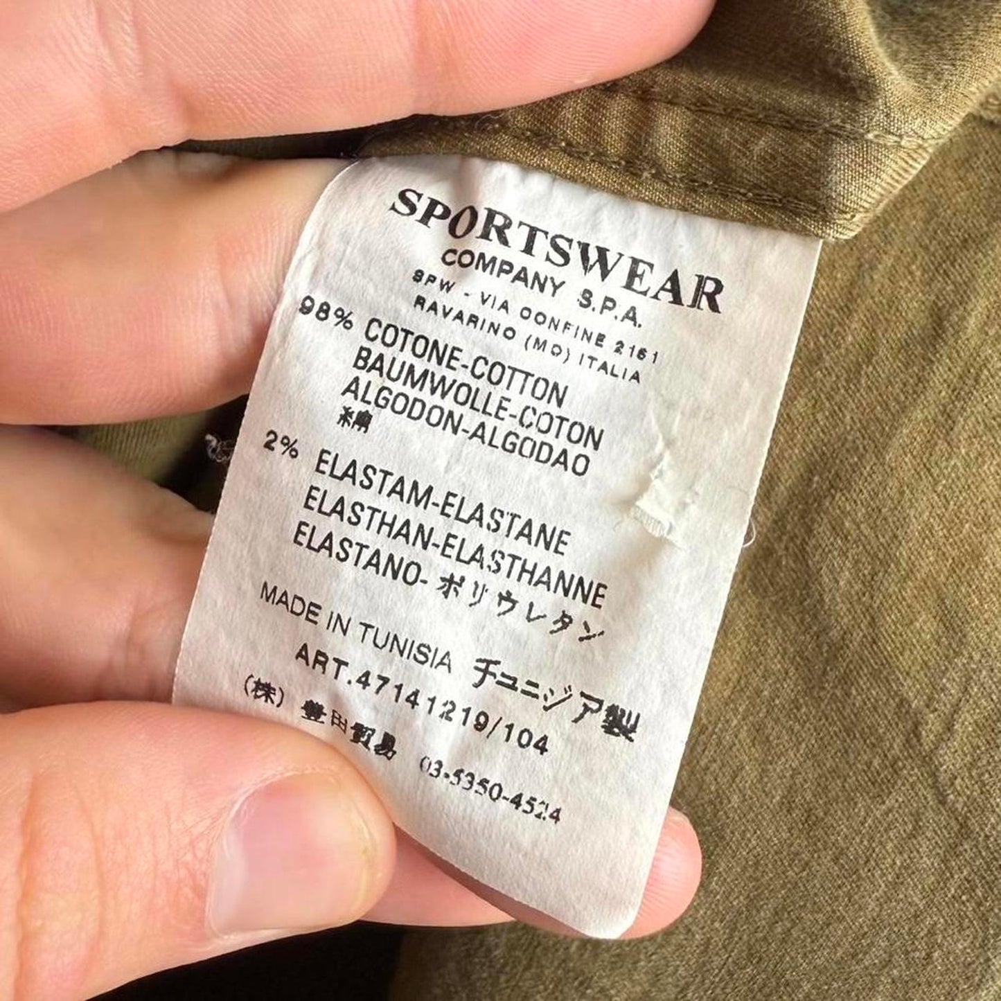 Stone Island Denims Military Zip Shirt (XL)