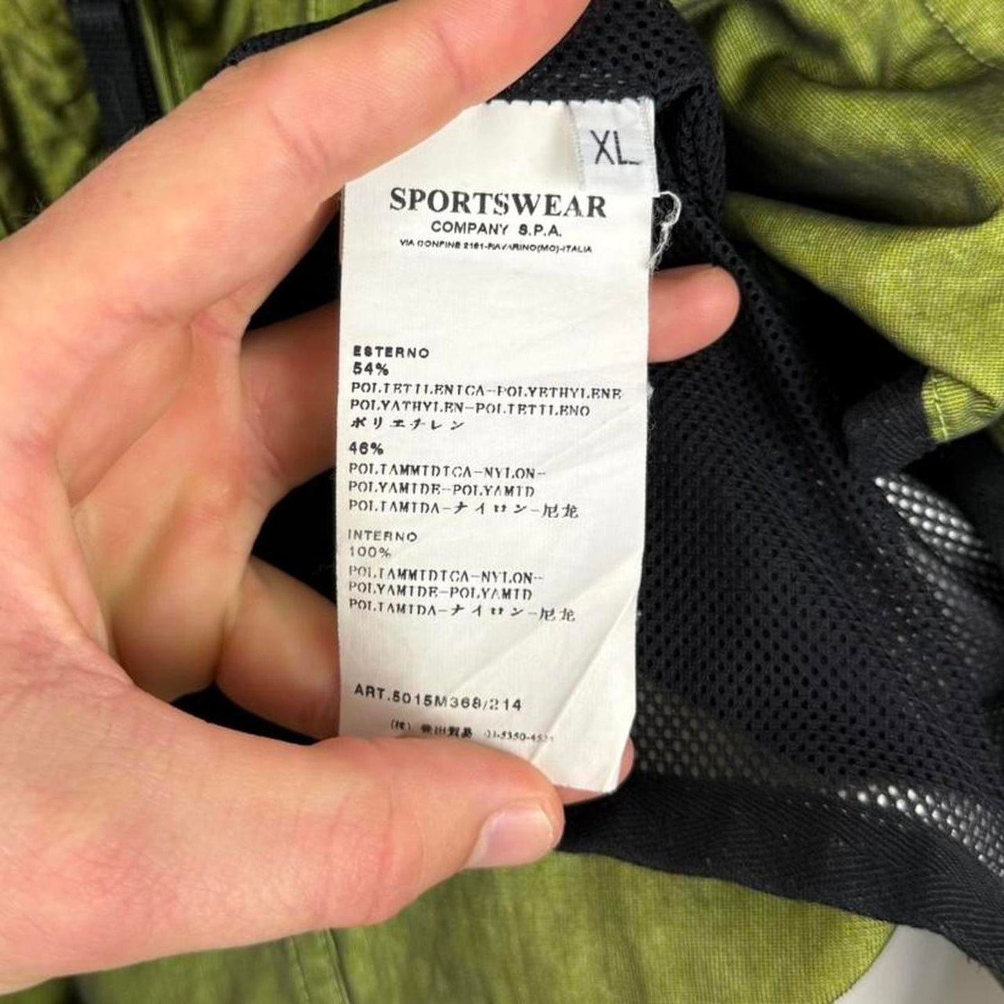 Stone Island Tyvek Hooded Jacket Green (L)