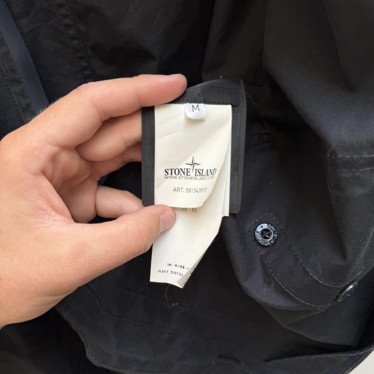 Stone Island Weather Proof Cotton Ghost Parka Jacket (M)