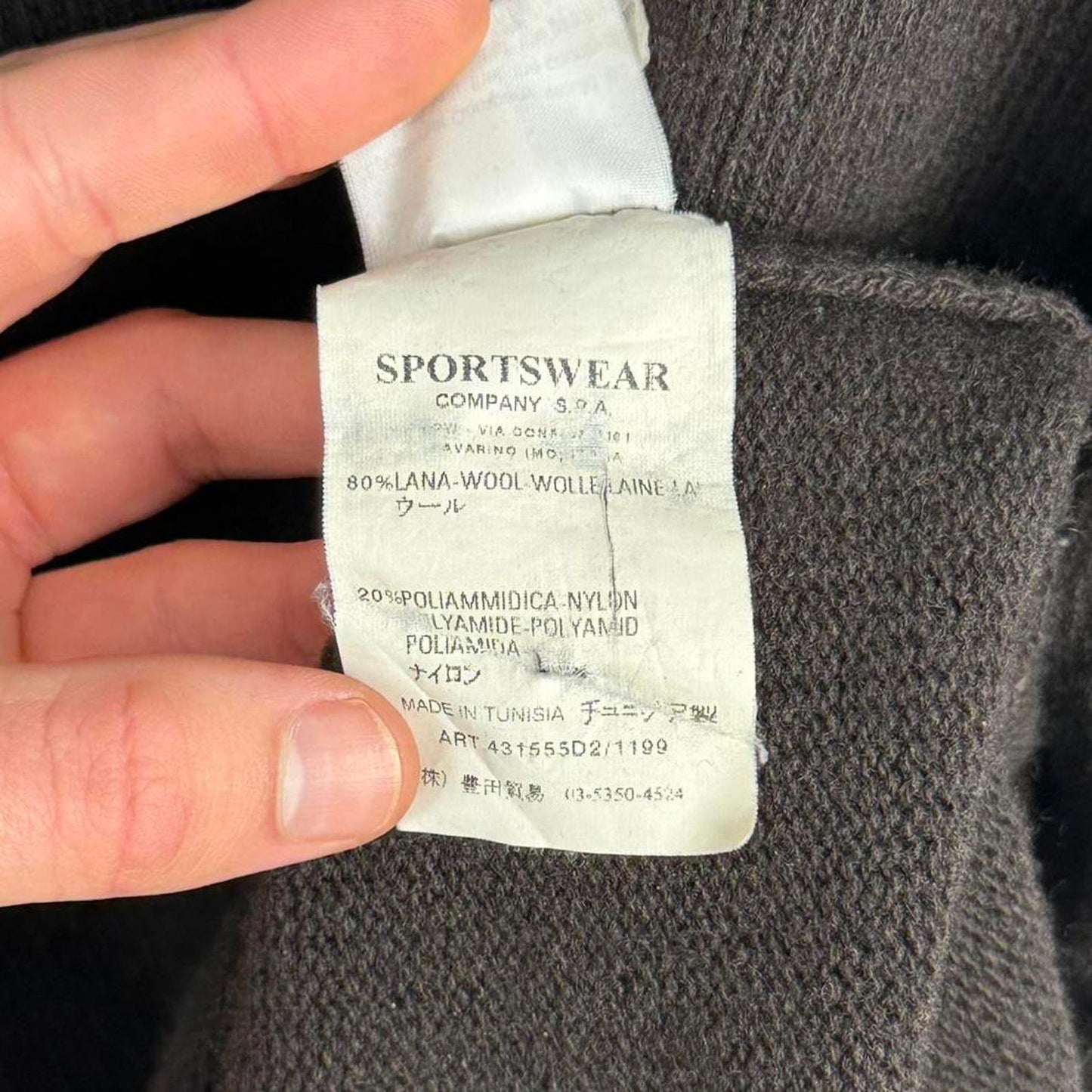 Stone Island Quarter Zip Knit Brown (XL)