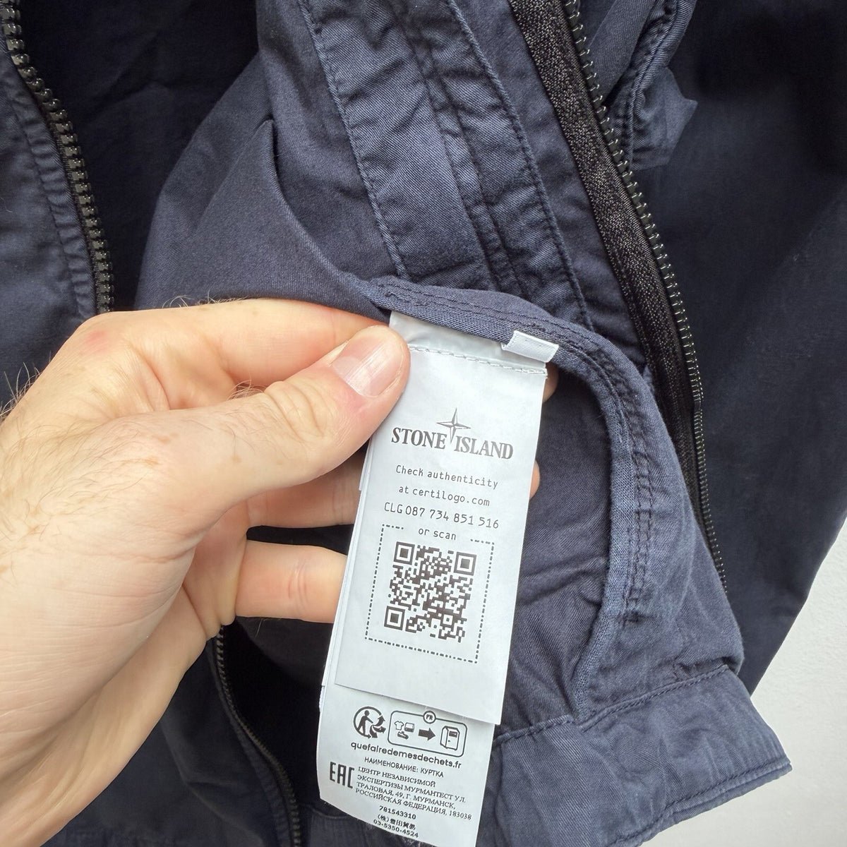 Stone Island Zip Up Jacket (XXL)
