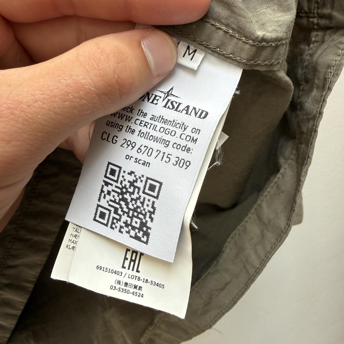 Stone Island Smock Jacket (M)