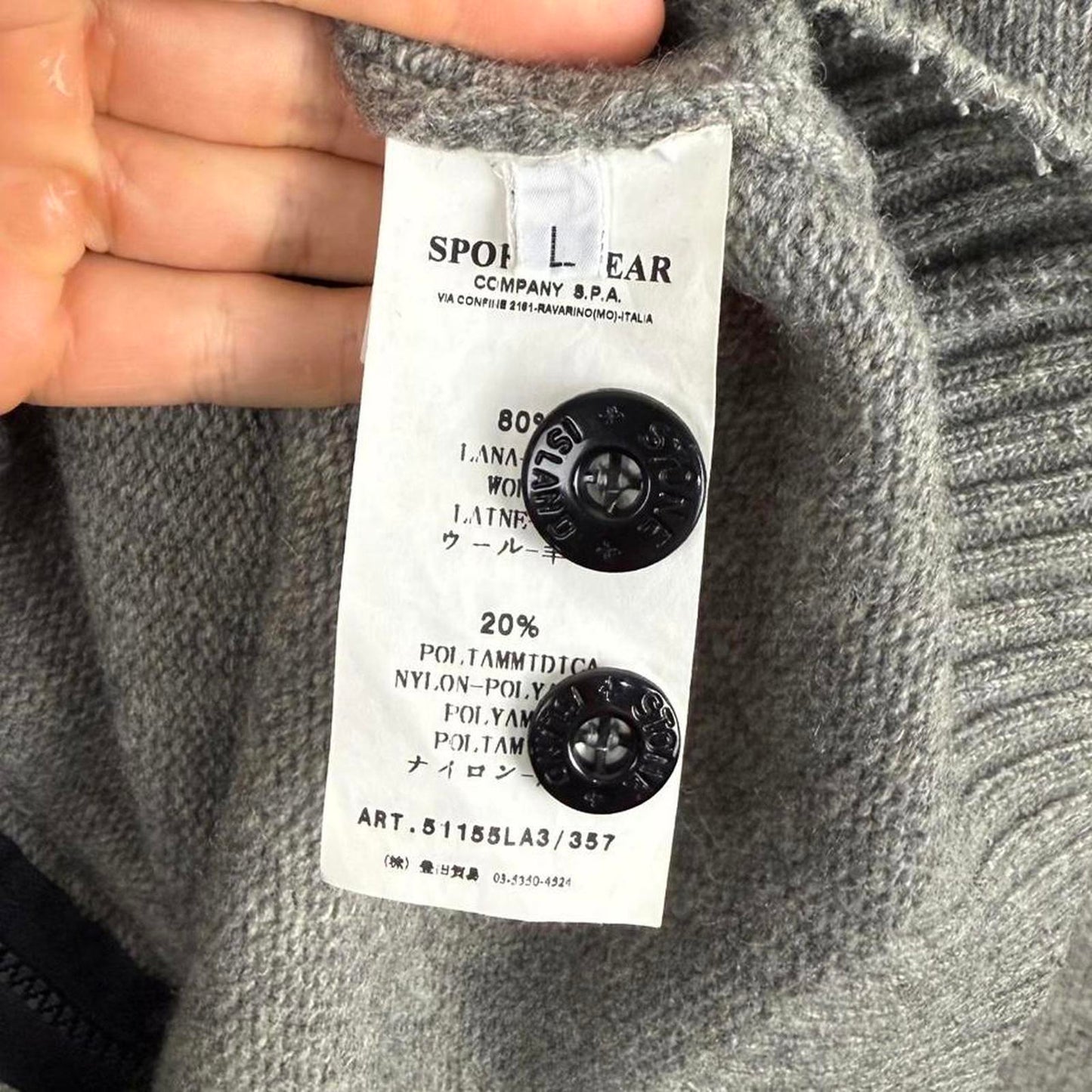 Stone Island Wool Blend Button Cardigan (L)