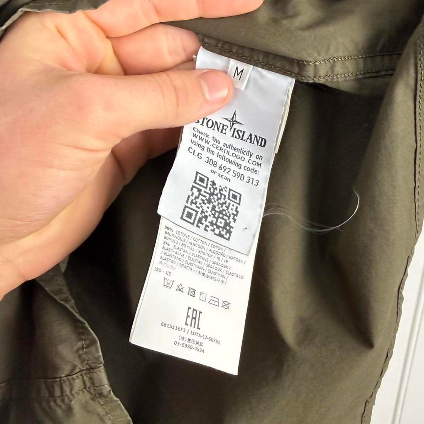 Stone Island Ghost Piece Overshirt Jacket Olive (M)
