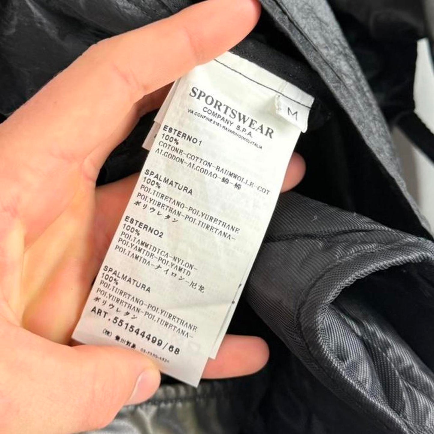 Stone Island Ice Jacket (M)