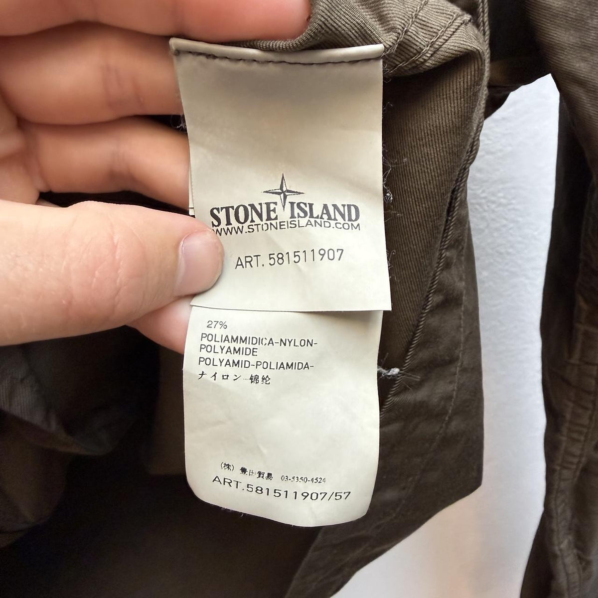 Stone Island Multi-Pocket Military Overshirt – Olive Green (M)